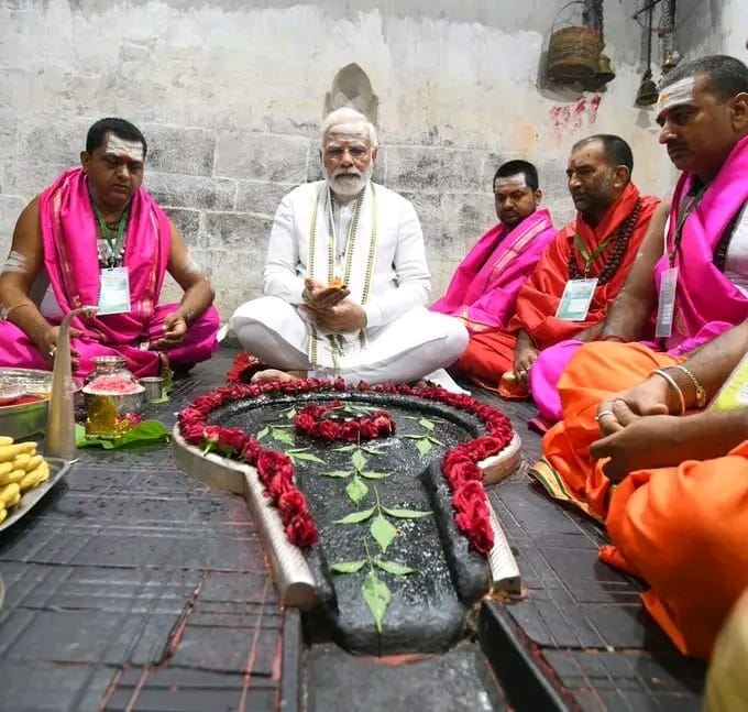 Baba Baidyanath Dham